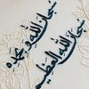 bu.hmda