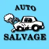 autosalvagerepairs