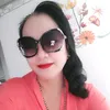 coua1967