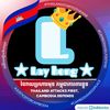 layheng555