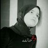 user841975930781