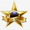 نجمة نجد