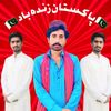 shanithkdar1