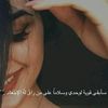 tahanmeldn3