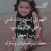 rubaha67