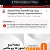 reena56554