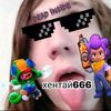 absolutedolbaeb5242