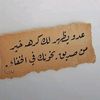 user9243194907818maral