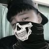 wong_anti_baper