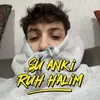 firlama
