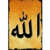 esahabil