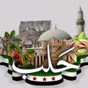 haladabagh00