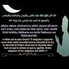 Missarafat8