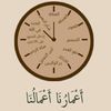quran1ss1
