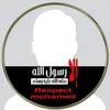 ayoubzbiri225