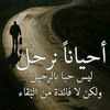 ahmedaltayer322