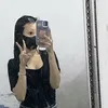 yunifebbbbb