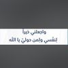 seedalg