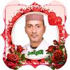 yasser967733882078