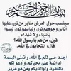 nezhahicham301