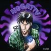 negativ_mpa