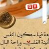 asma_dheeman22
