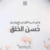 alialimkc
