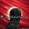 brokh28056
