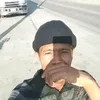 butchoy40