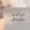 bntmohmad27