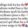 indhjacayl123