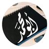 user5293305070216