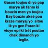 lavocatedudiable7