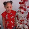 altagraciahernan93