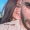 فوفو الدليمي •| 🇮🇶