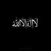 abu_khattab963