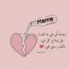 2otyhla