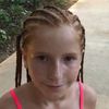 gamerpeanut2033