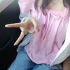 k_isnotyours