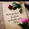 abdullah_28_10