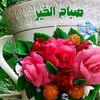 user8609212296817