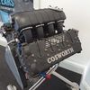cosworth50