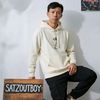 satzoutboy
