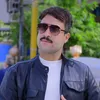 علي