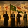 qods2020mohmad