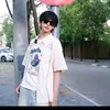 7cthcsdonghoang
