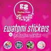 ewa_sticker