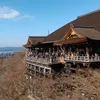 penginnosanpo