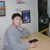 ncphu_1612