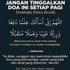 qurrotunaulia